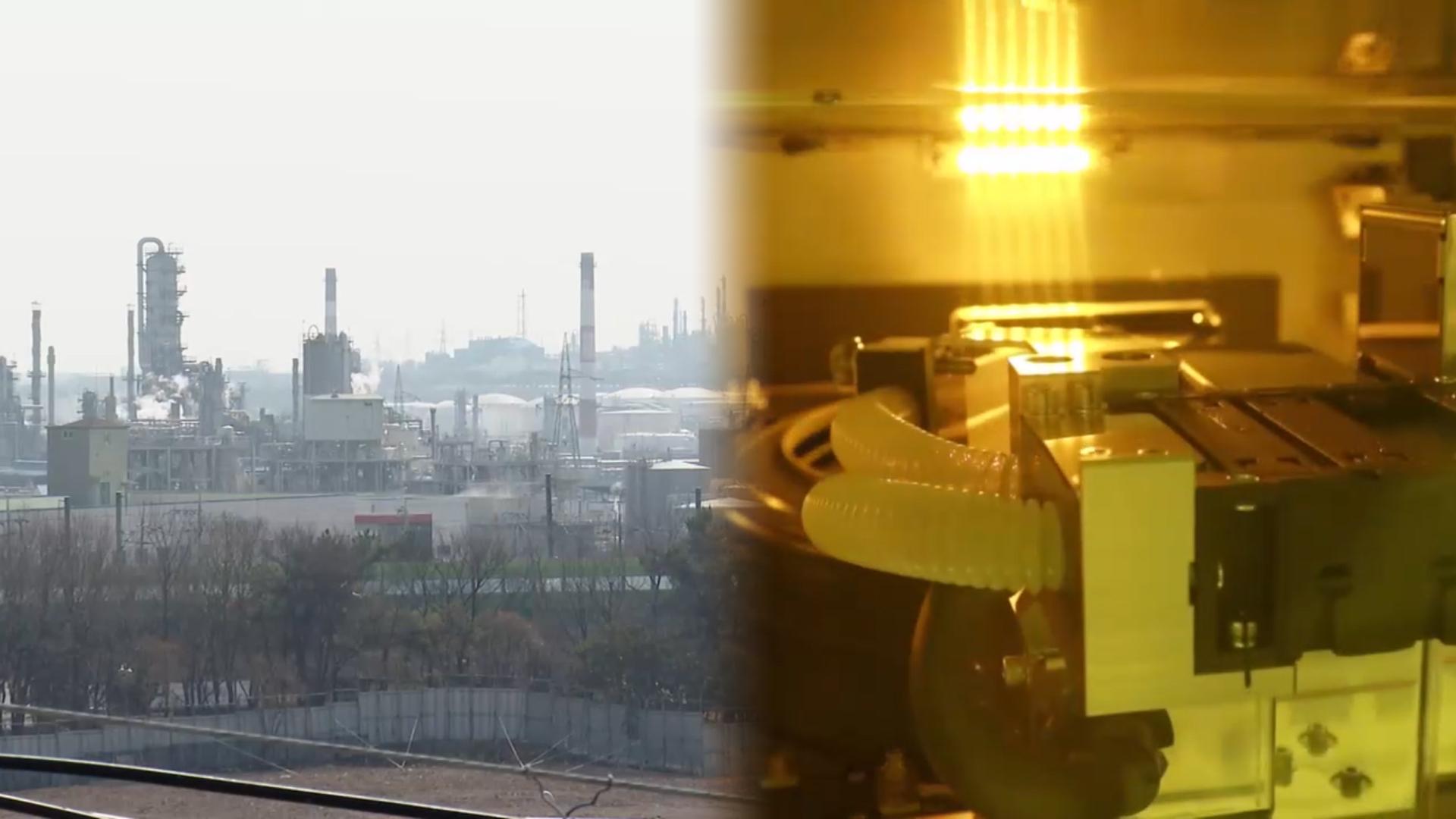 낮엔 내리고 밤엔 올리고…산업용 전기요금 개편