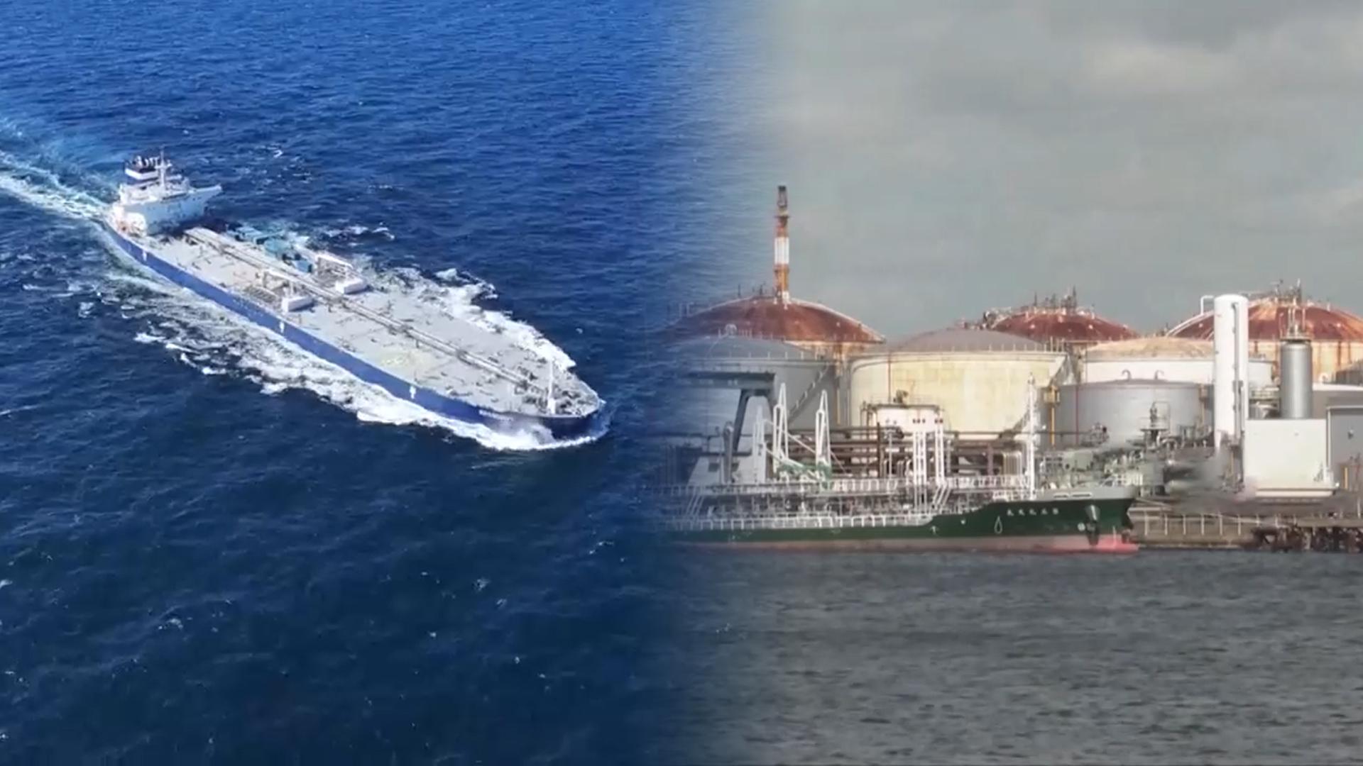 호르무즈 통과 유조선도 '마지막'…봉쇄 효과 논란도