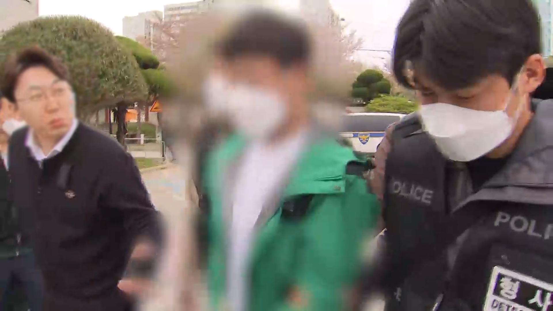 '소방관 순직' 완도 저온창고에 불낸 중국인 구속