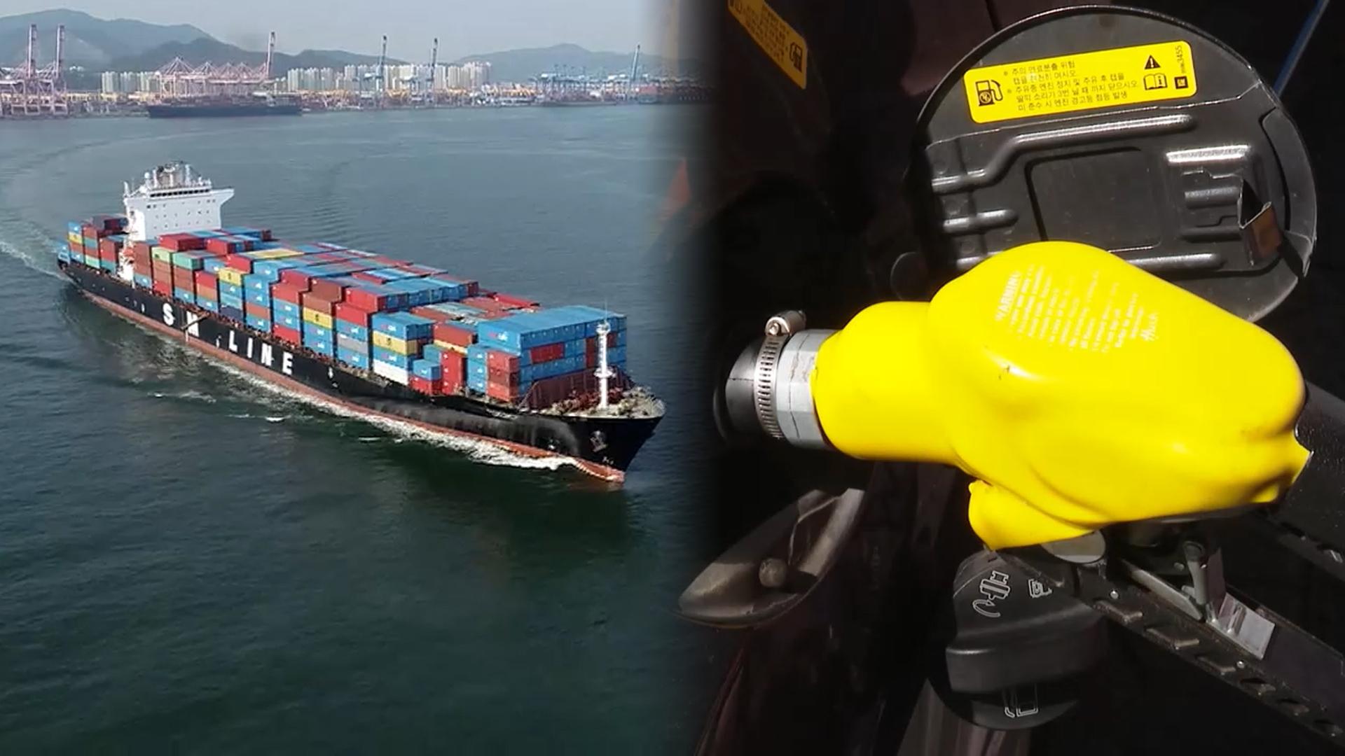 3월 수입 물가 16%↑…IMF 이후 28년 만 최고