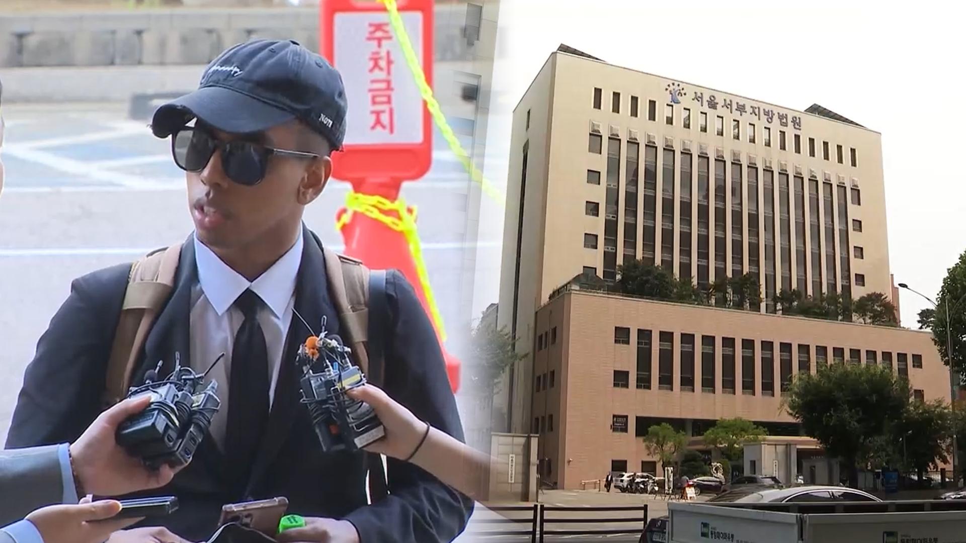 '소녀상 모욕' 미국인 유튜버 징역형…"국내 법질서 무시"