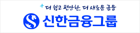 (중간 08) 신한금융지주2 (6.27~7.26)