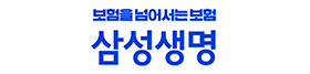 (중간 05) 삼성생명 (7.31~8.30)