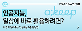 (우측 08) 삼성화재2 (9/26-10/25)