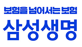 (우측 09) 삼성생명 (11/5-12/4)