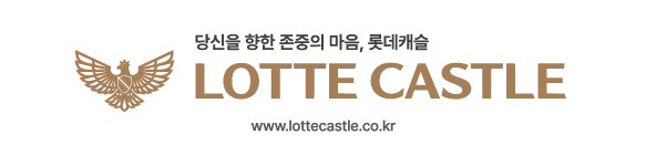 (중간 10) 롯데건설 (11/28-12/12)