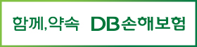 (중간 06)  DB손해보험	(3/18-4/17)