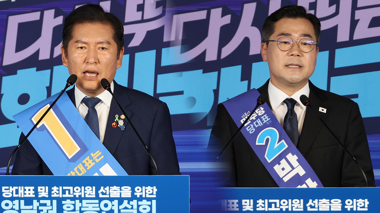 [속보] 민주 당대표 영남 경선서 정청래 62.55%…당원투표 2연승