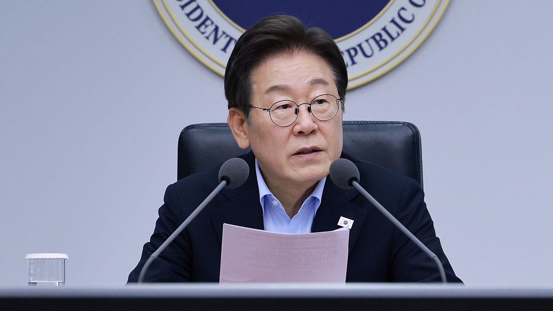 [속보] 이 대통령, 23~24일 방일…이시바 총리와 정상회담
