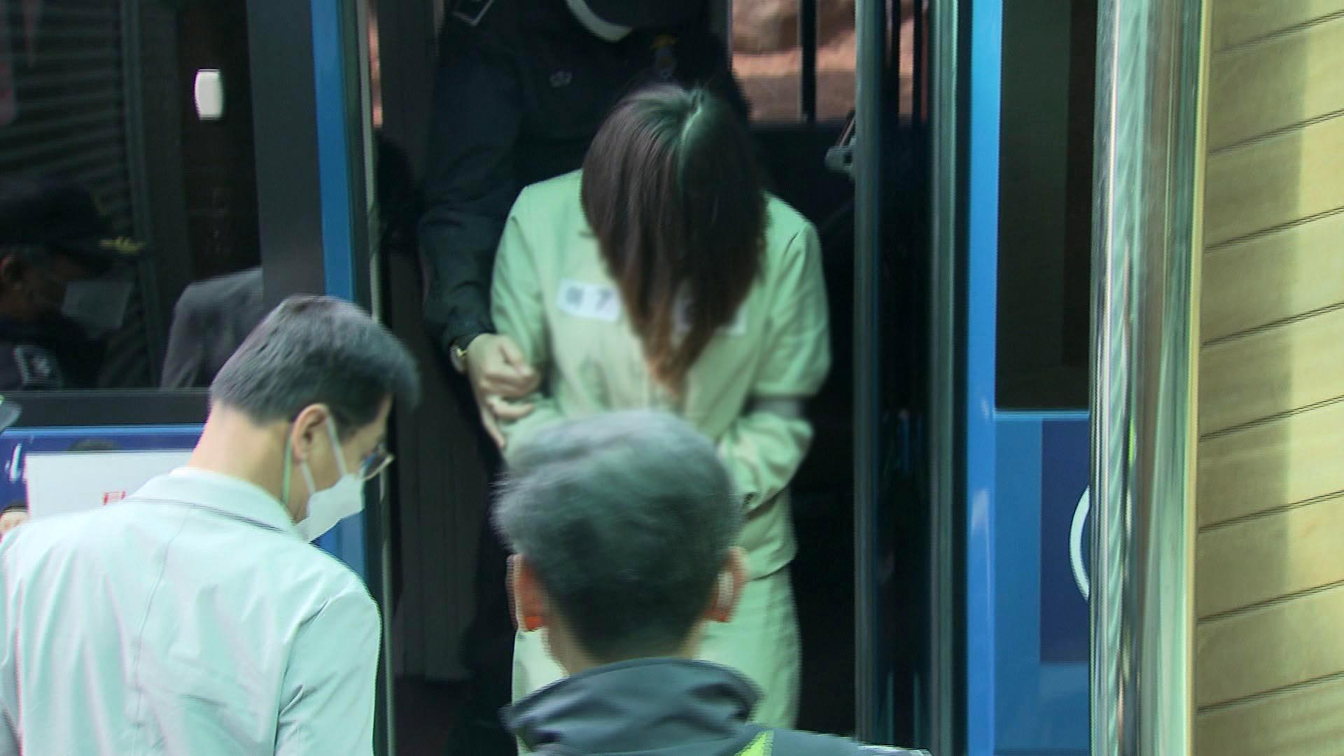 구미 여아 사망 첫 재판…언니 '방치 살인' 인정
