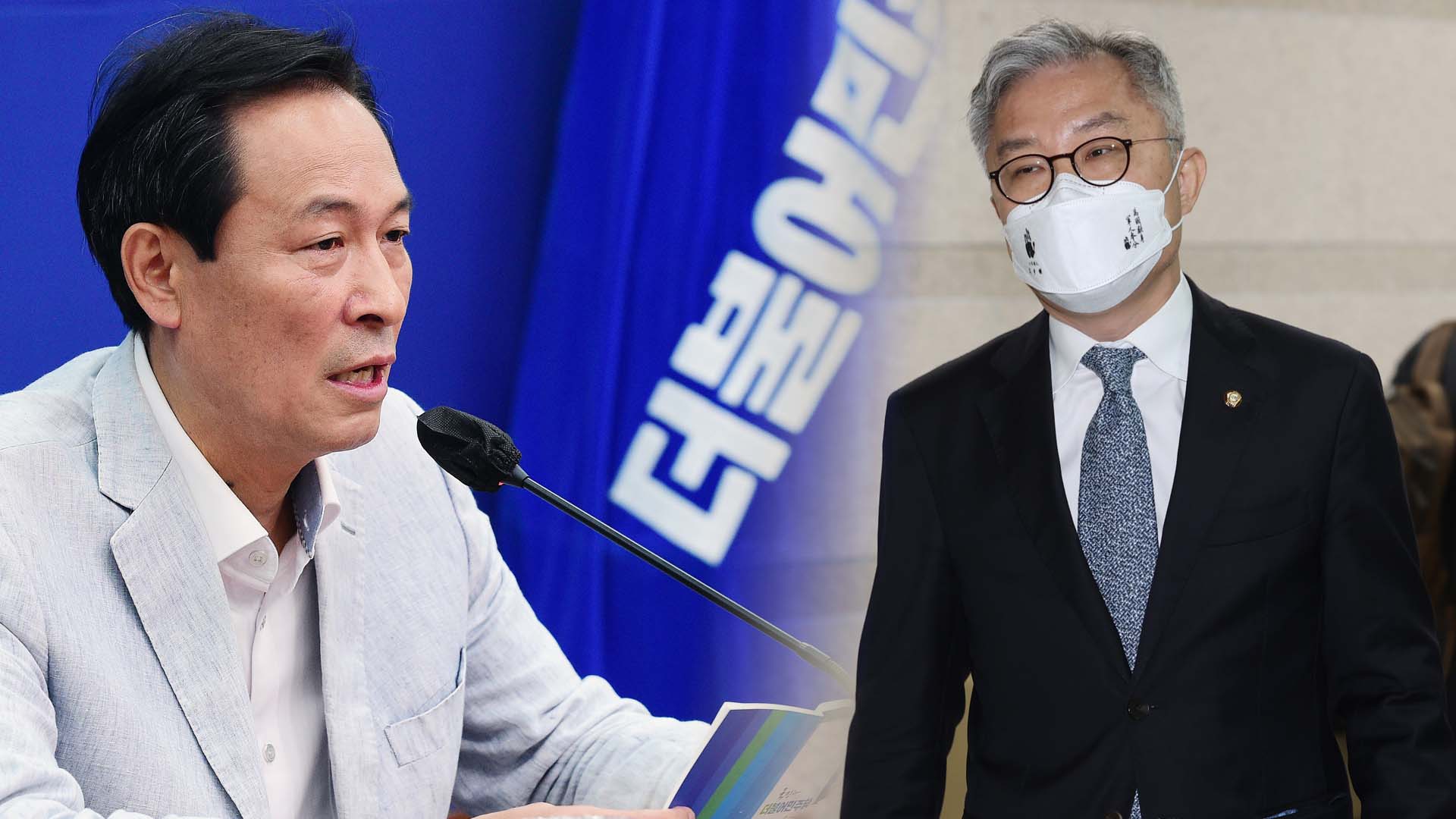 민주, 내홍 수습 잰걸음…'성희롱' 최강욱 징계 심의