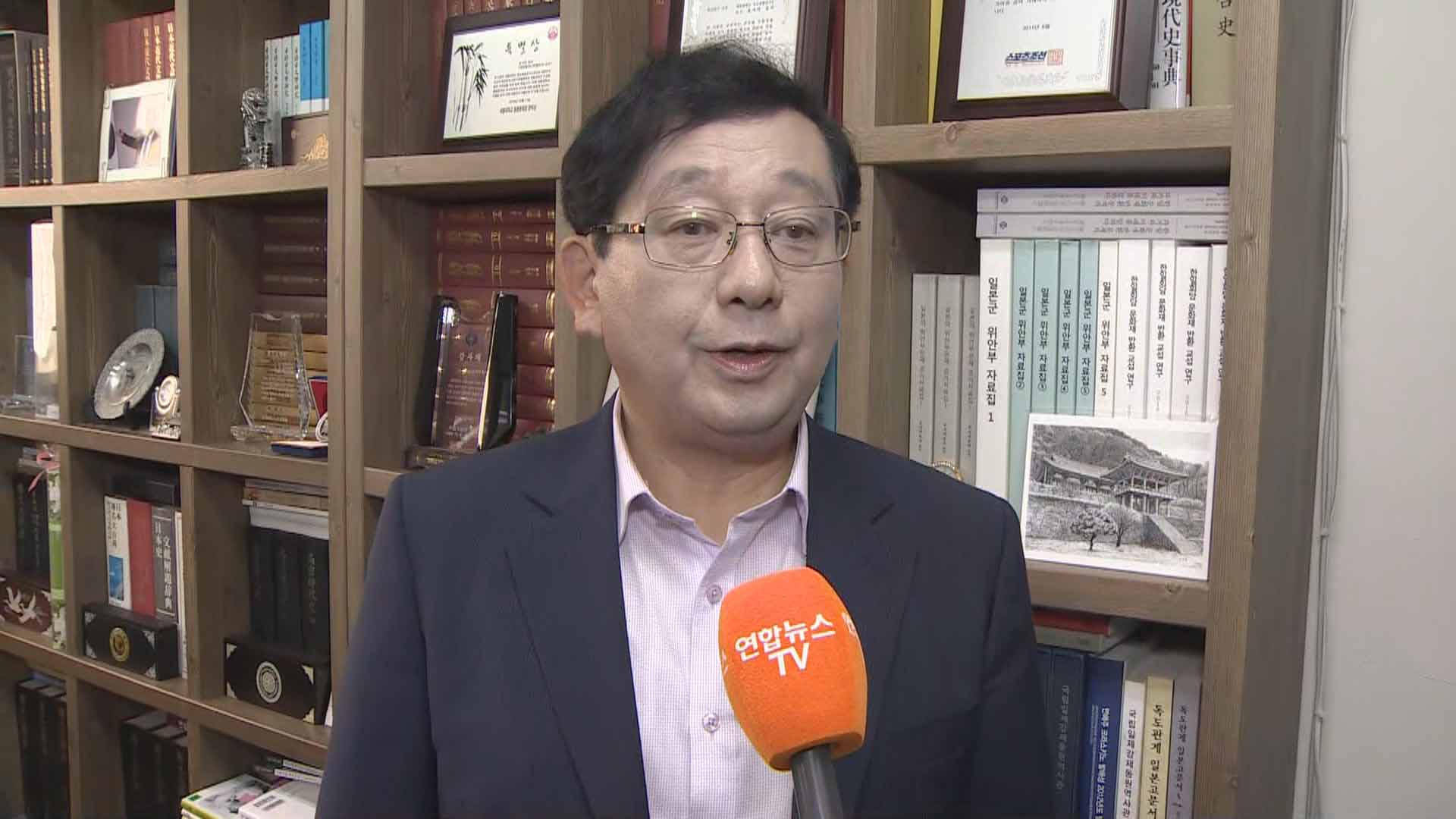 [출근길 인터뷰] 호사카유지 세종대 <em class='find'교수</em