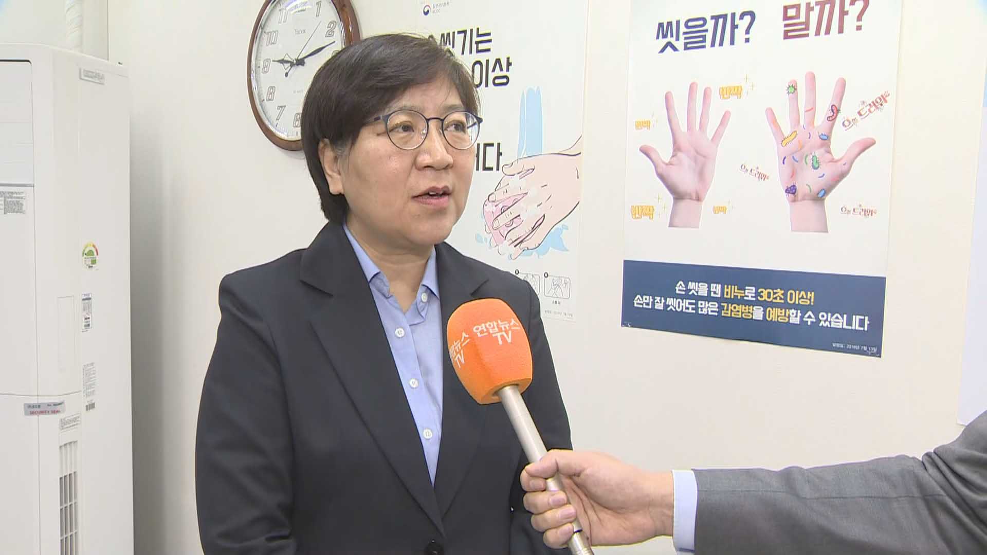 [출근길 인터뷰] 액상형 <em class='find'카지노사이트</em 사용중단 권고