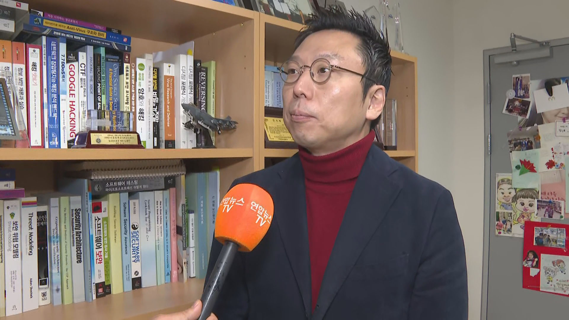 [출근길 인터뷰] <em class='find'앱</em 하나로 간편하게 '오픈뱅킹'…보안은?