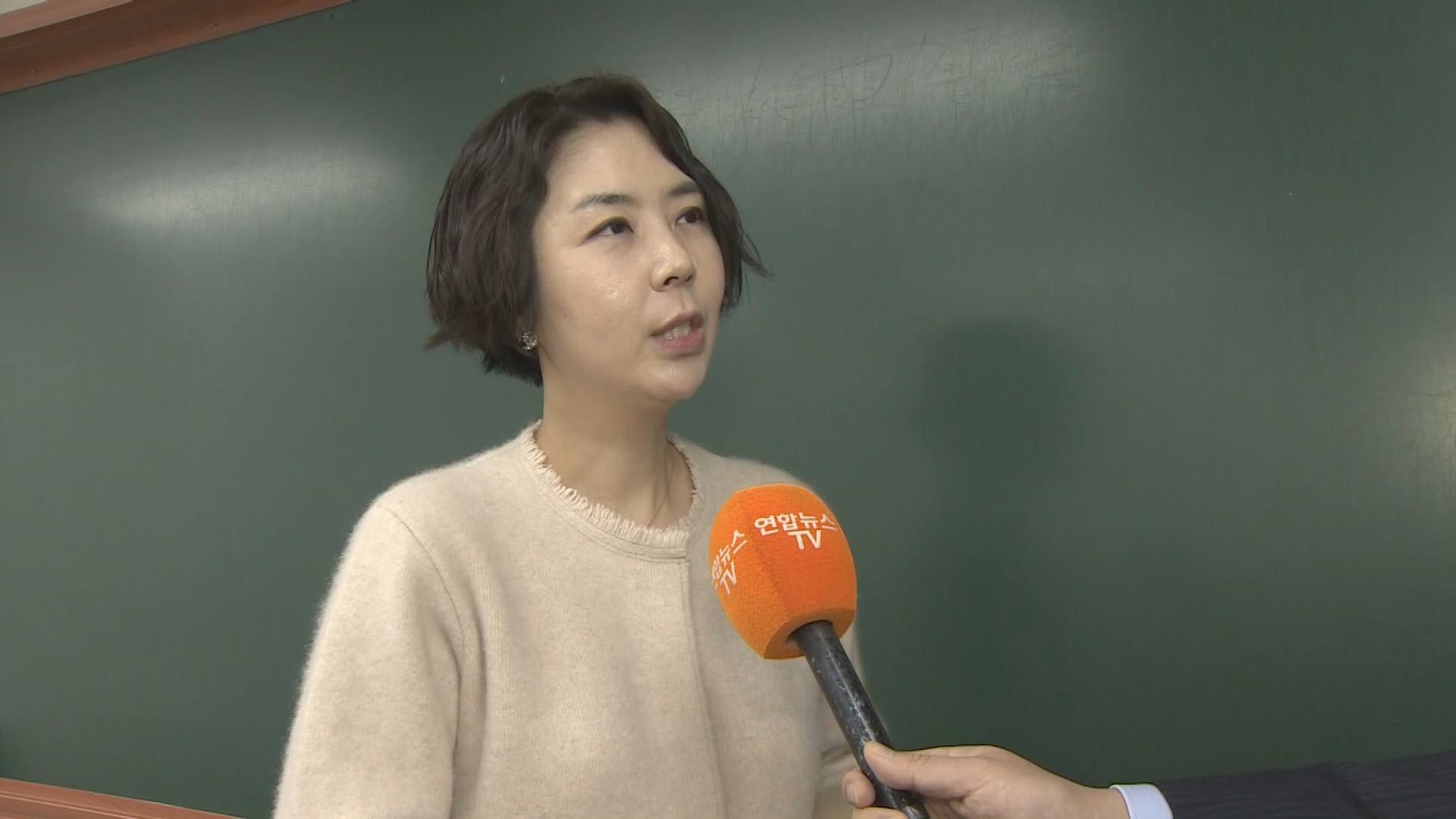 [출근길 인터뷰] 2020년을 관통할 <em class='find'온라인카지노 경찰 벳위즈</em…오팔세대·업글인간