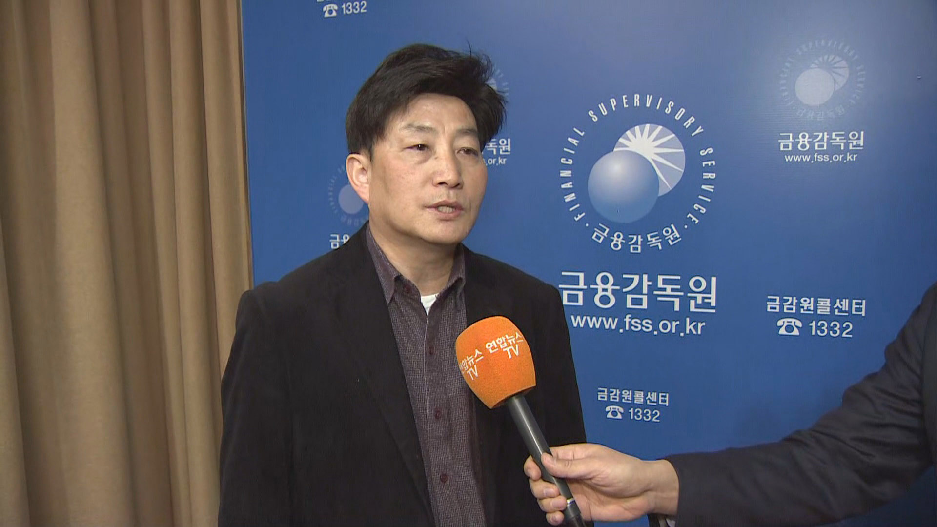 [출근길 인터뷰] DLF 손실의 최대 80% <em class='find'배상</em…피해 최소화방법?