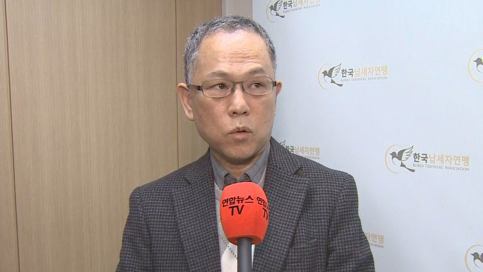 [출근길 인터뷰] 아는 만큼 돌려온라인카지노 치료 <em class='find'연말정산</em 꿀팁