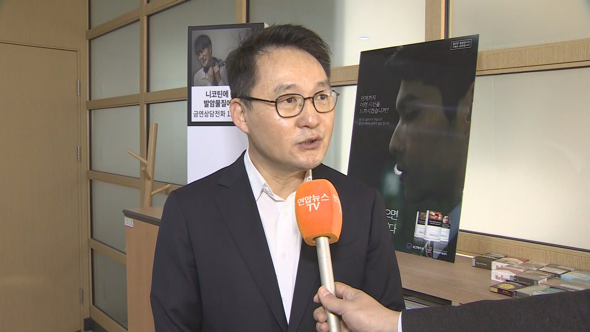 [출근길 인터뷰] 액상형 전자담배에서 <em class='find'유해</em 의심성분 검출