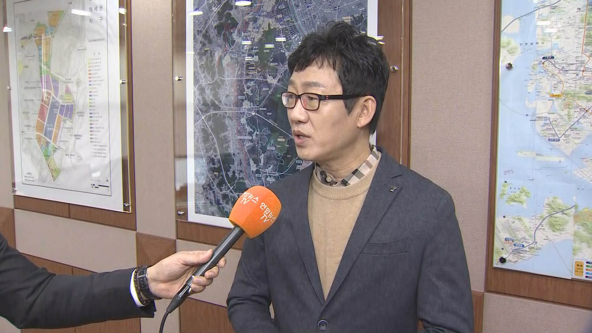 [출근길 인터뷰] 겨울 온라인카지노 불법 유니88 불청객 '<em class='find'블랙아이스</em'…대처법은?