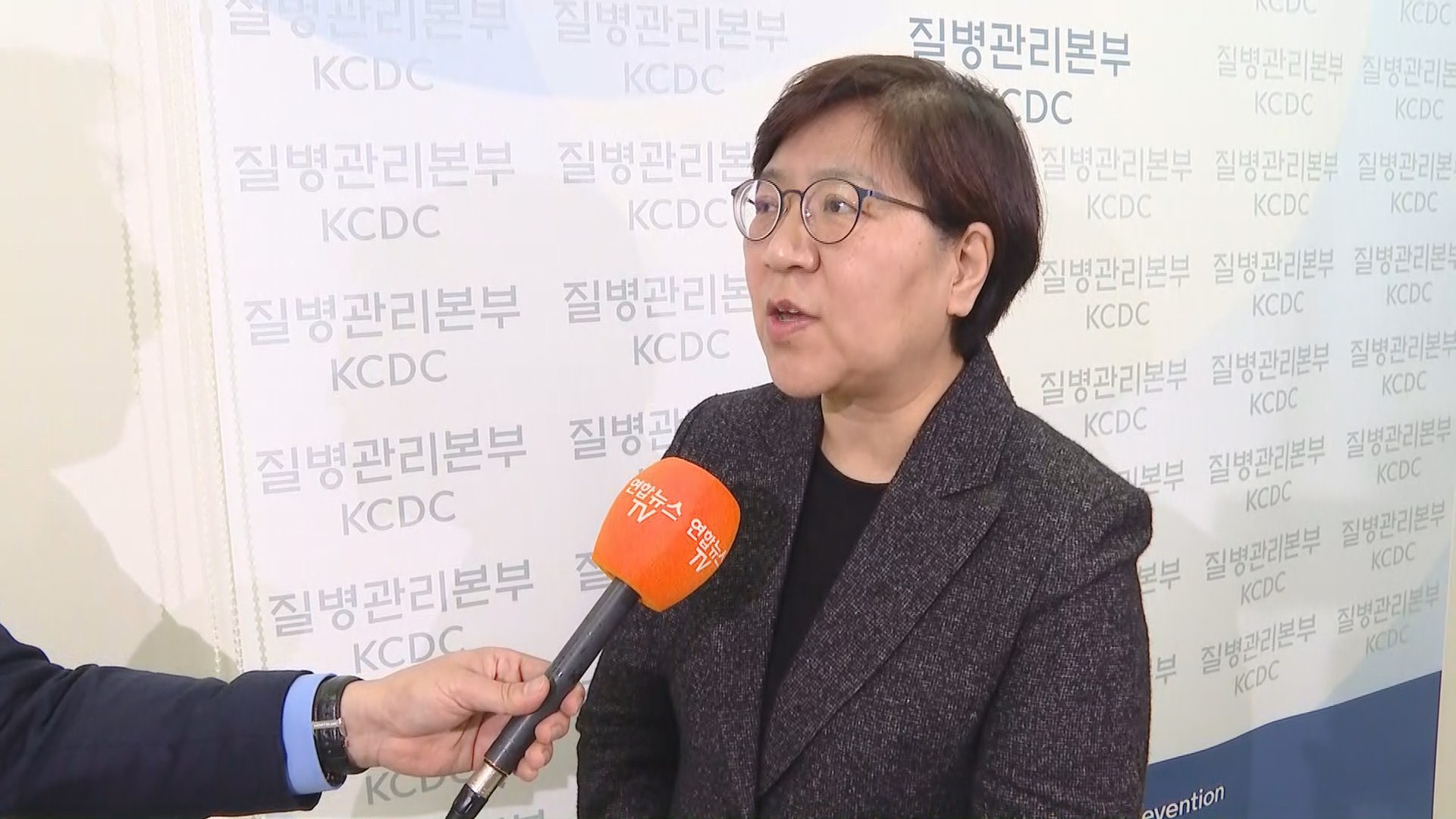 [출근길 인터뷰] 감염병 분류체계 <em class='find'개편</em…중국서 폐렴 확산, 대책은?