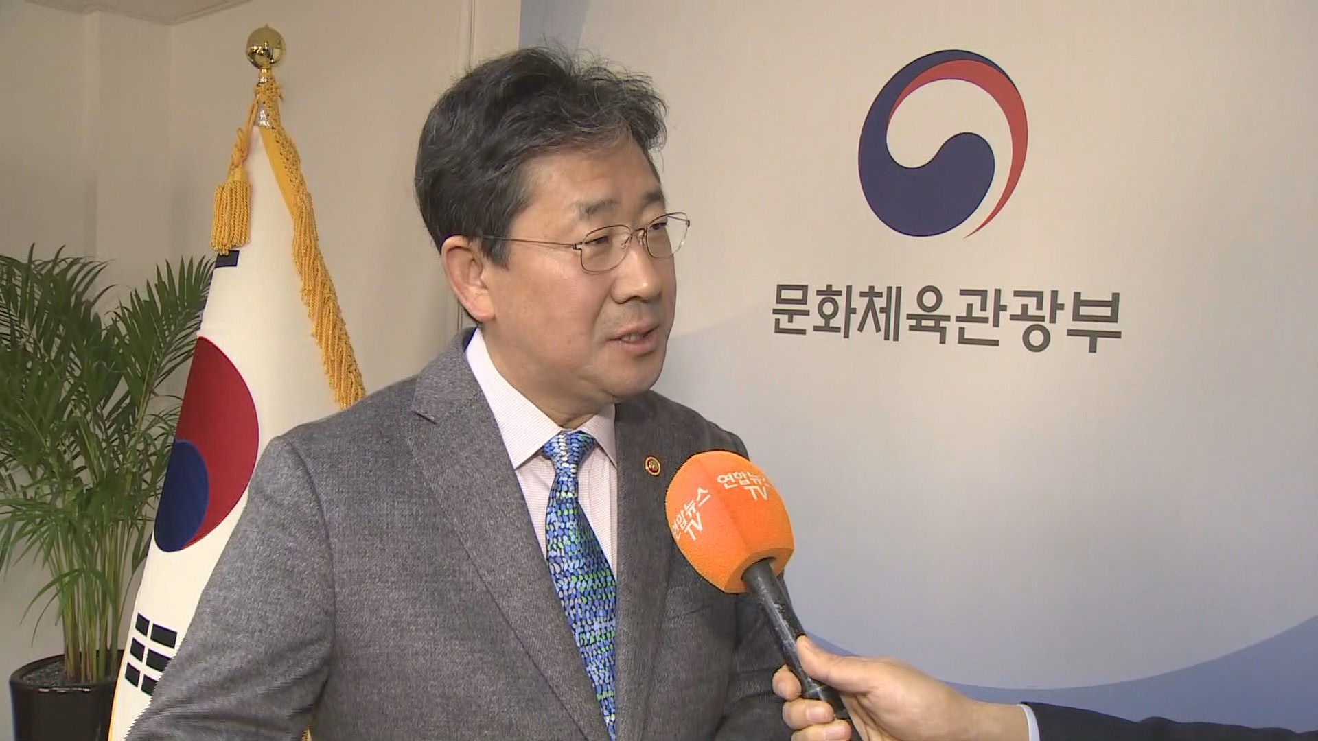 [출근길 인터뷰] 코로나19로 <em class='find'샌즈 카지노 사이트업계</em '꽁꽁'…지원 나선 정부