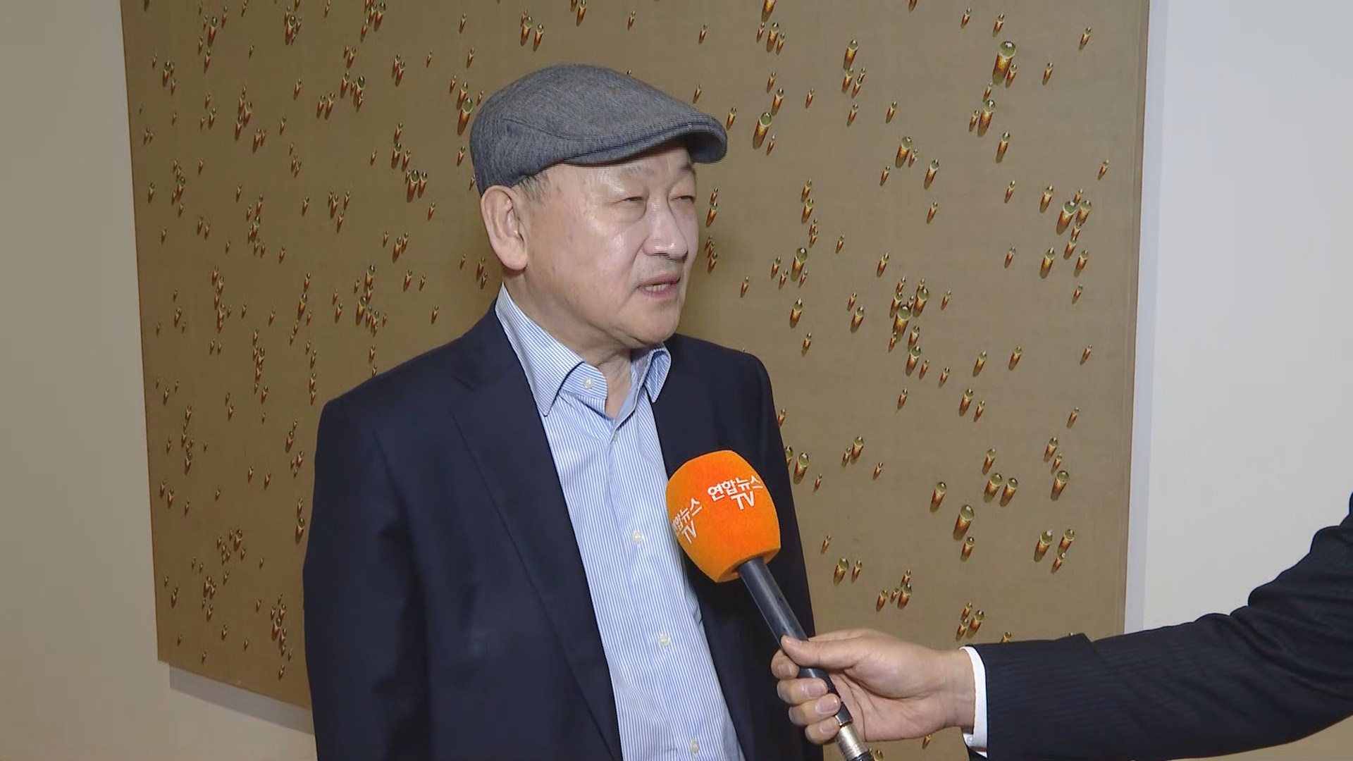 [출근길 인터뷰] 전시도 온라인으로…'디지털 <em class='find'카지노 바카라</em' 전 세계 각광