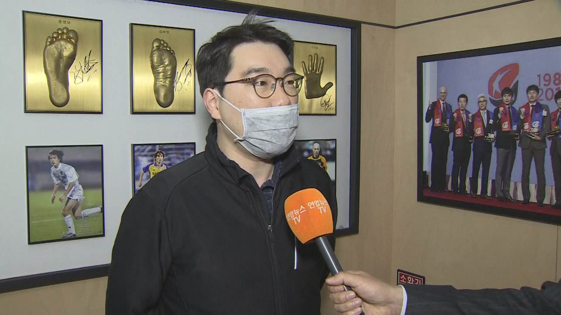 [출근길 인터뷰] 한국 <em class='find'프로축구</em 오늘부터 무관중 개막…전세계 관심