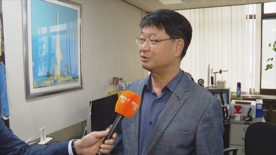 [출근길 인터뷰] 첫 민간 <em class='find'유인온라인카지노 유니벳</em 발사…우주여행 시대 올까?