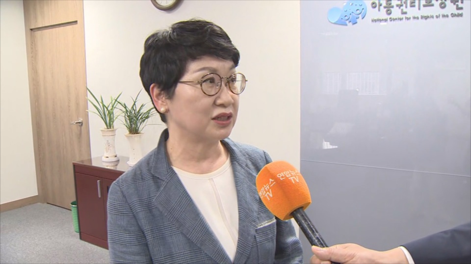 [출근길 인터뷰] 코로나19로 <em class='find'아동학대</em 증가 우려…실태와 대책은?