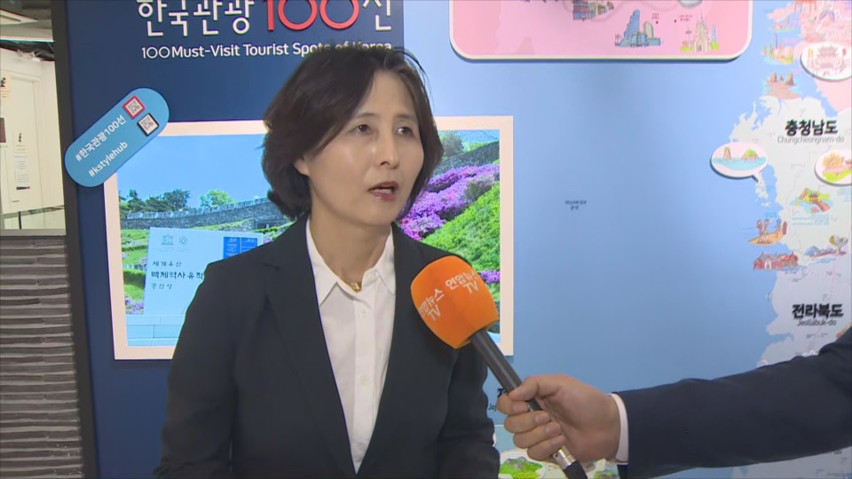 [출근길 인터뷰] 코로나로 관광업계 타격…가족·언택트 <em class='find'카지노사이트</em 선호