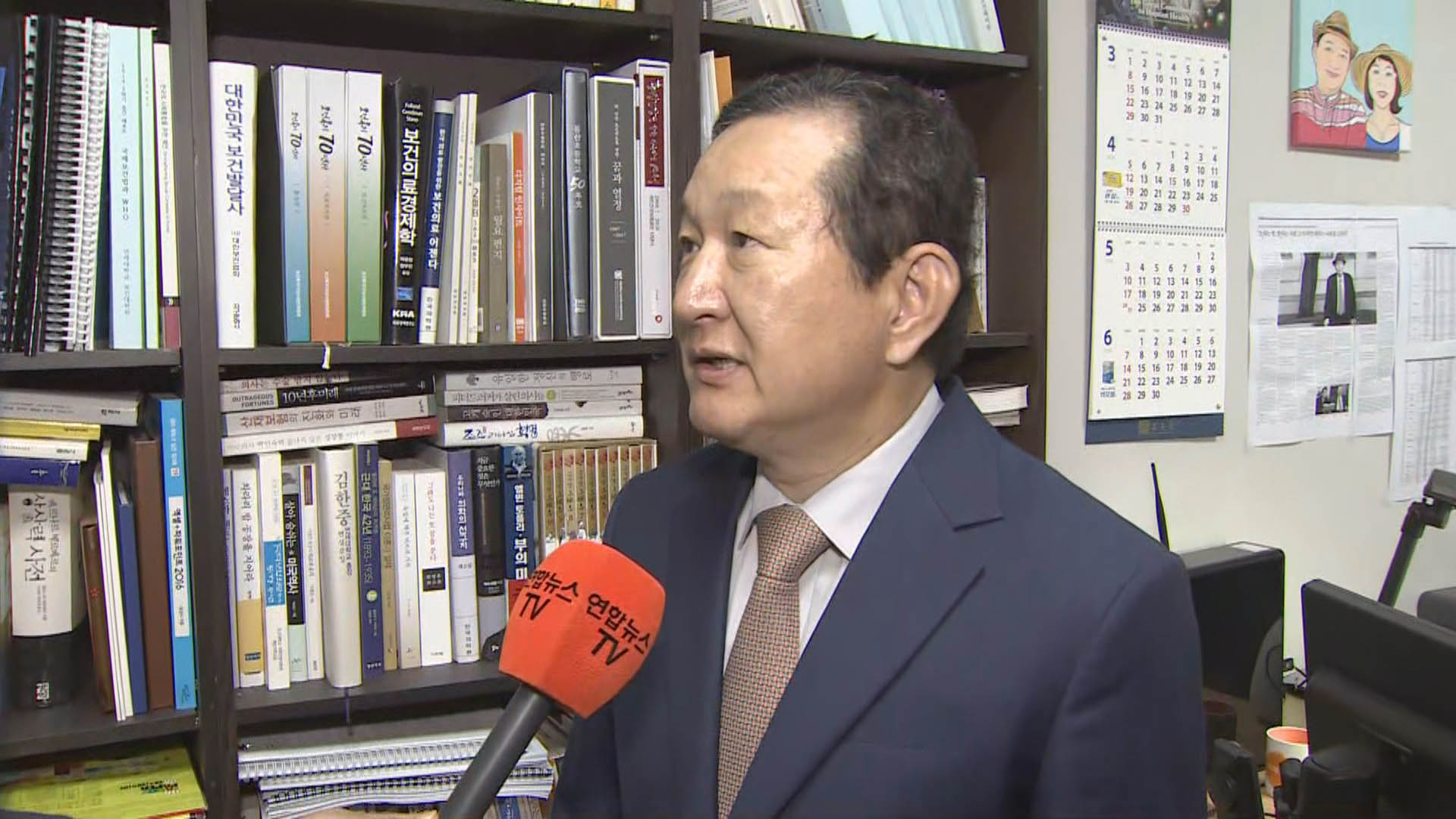 [온라인카지노 후기 벳무브 인터뷰] 러시아 선원 16명 코로나 확진…시작된 2차 <em class='find'유행</em