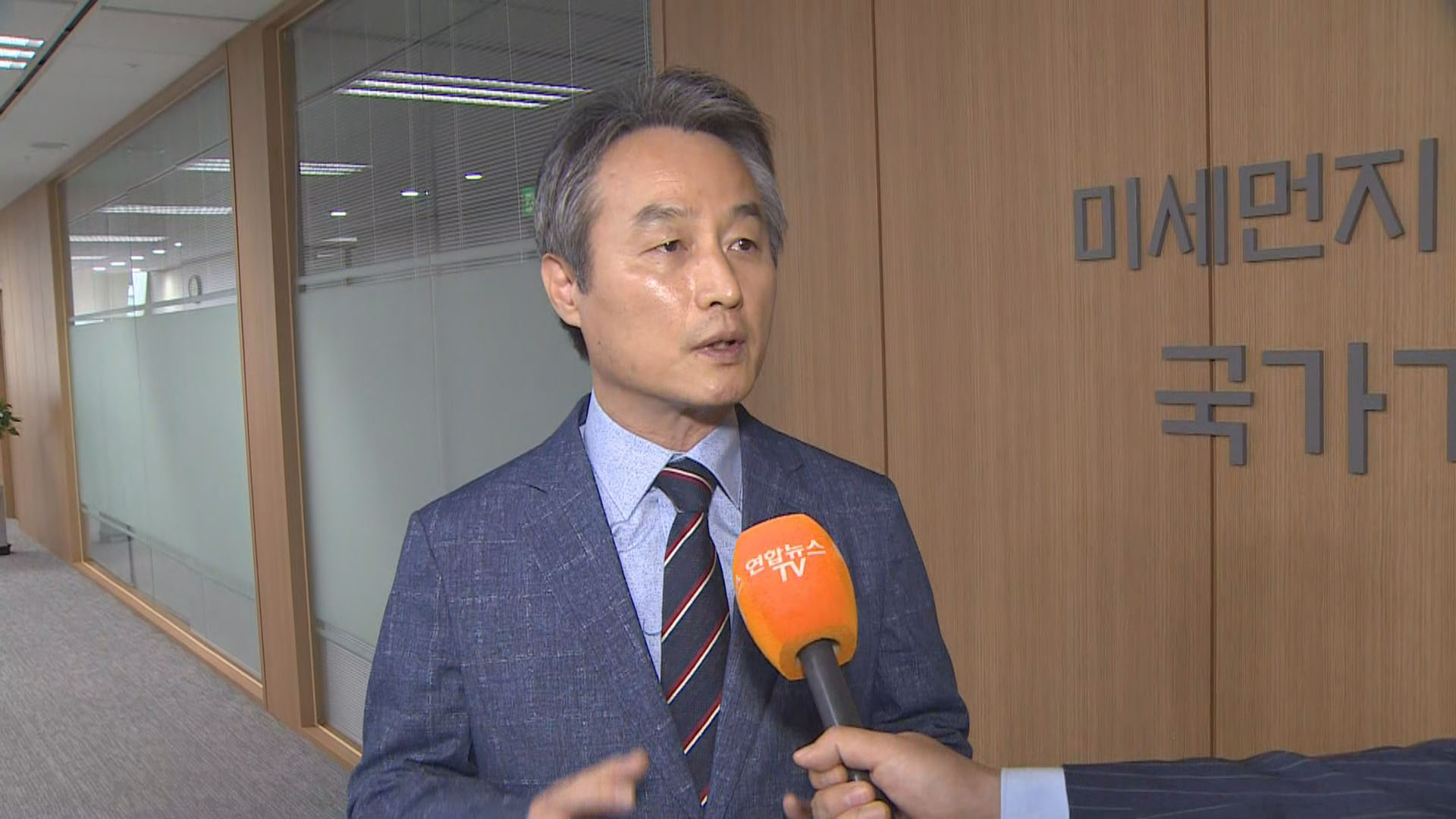 [출근길 인터뷰] 심각한 <em class='find'온라인카지노 콤프</em…국가기후환경회의 중장기 대책은