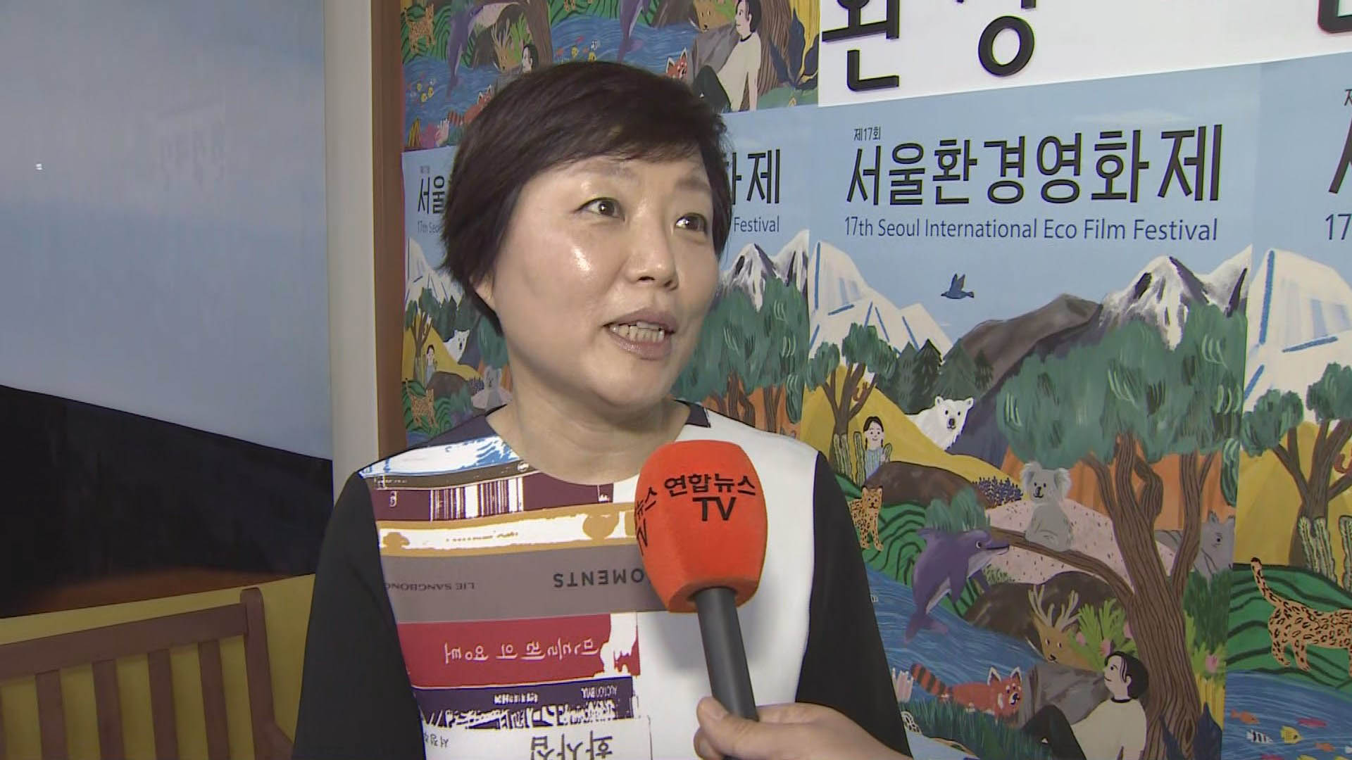 [출근길 인터뷰] <em class='find'온라인카지노 가입</em <em class='find'먹거리</em '수소경제'…현재 수준과 과제