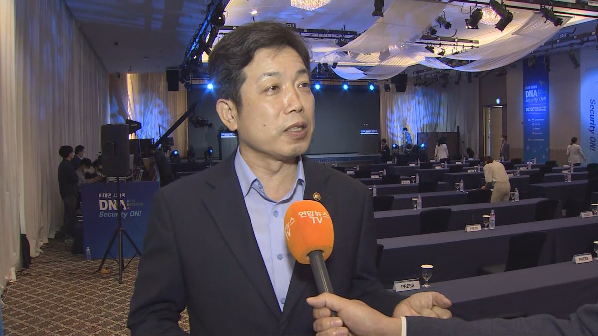 [출근길 인터뷰] '포스트 코로나 시대' <em class='find'안전한온라인카지노</em 강화 대책은