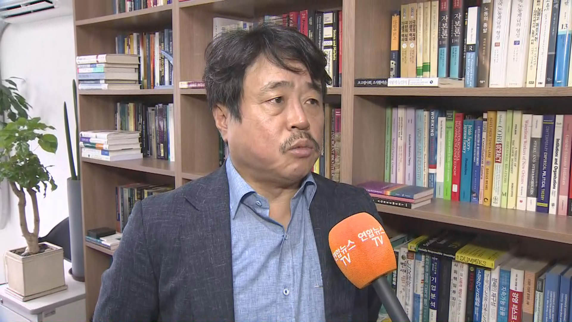 [출근길 인터뷰] 온라인카지노 슬롯 <em class='find'최저임금</em 1.5% 인상…고용유지에 방점