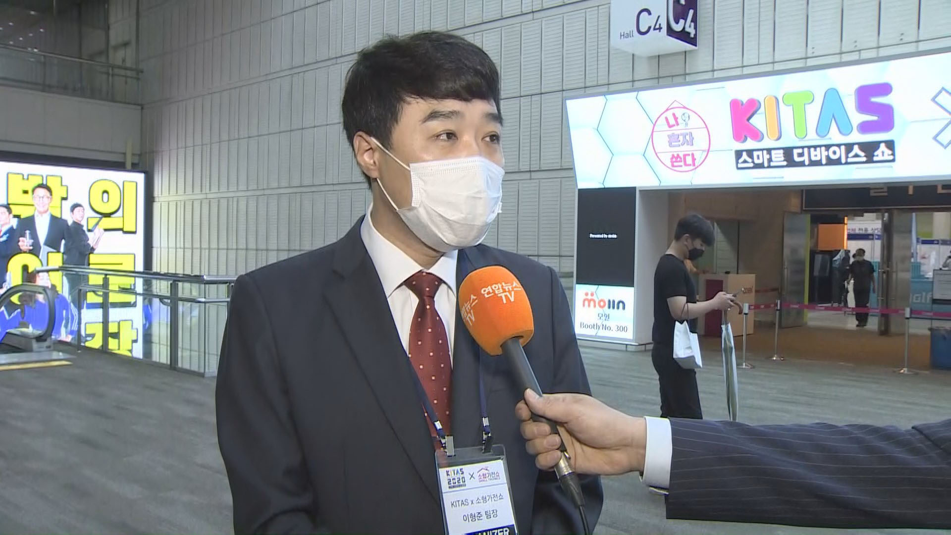 [출근길 인터뷰] 빠르게 늘어난 <em class='find'1인온라인카지노 라이센스 벳위즈</em…소형가전 시장 확대