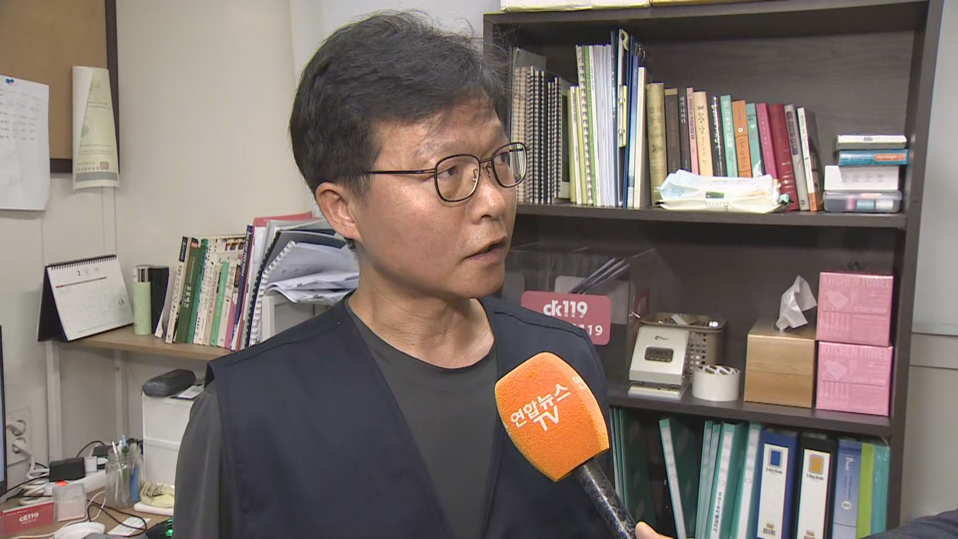[출근길 인터뷰] 휴가철 <em class='find'온라인카지노 합법 벳무브</em 유기 집중 발생…대책은?