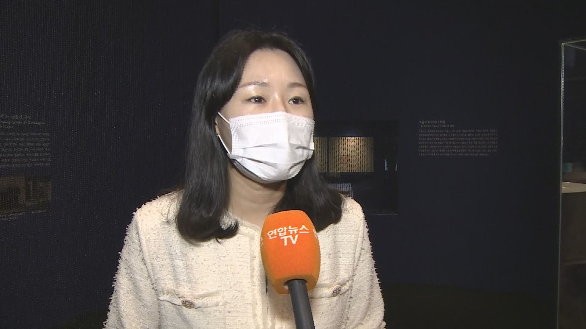 [출근길 인터뷰] 국립고궁박물관, 조선왕실서 쓴 서양식 <em class='find'온라인카지노 먹튀 벳무브</em 특별전