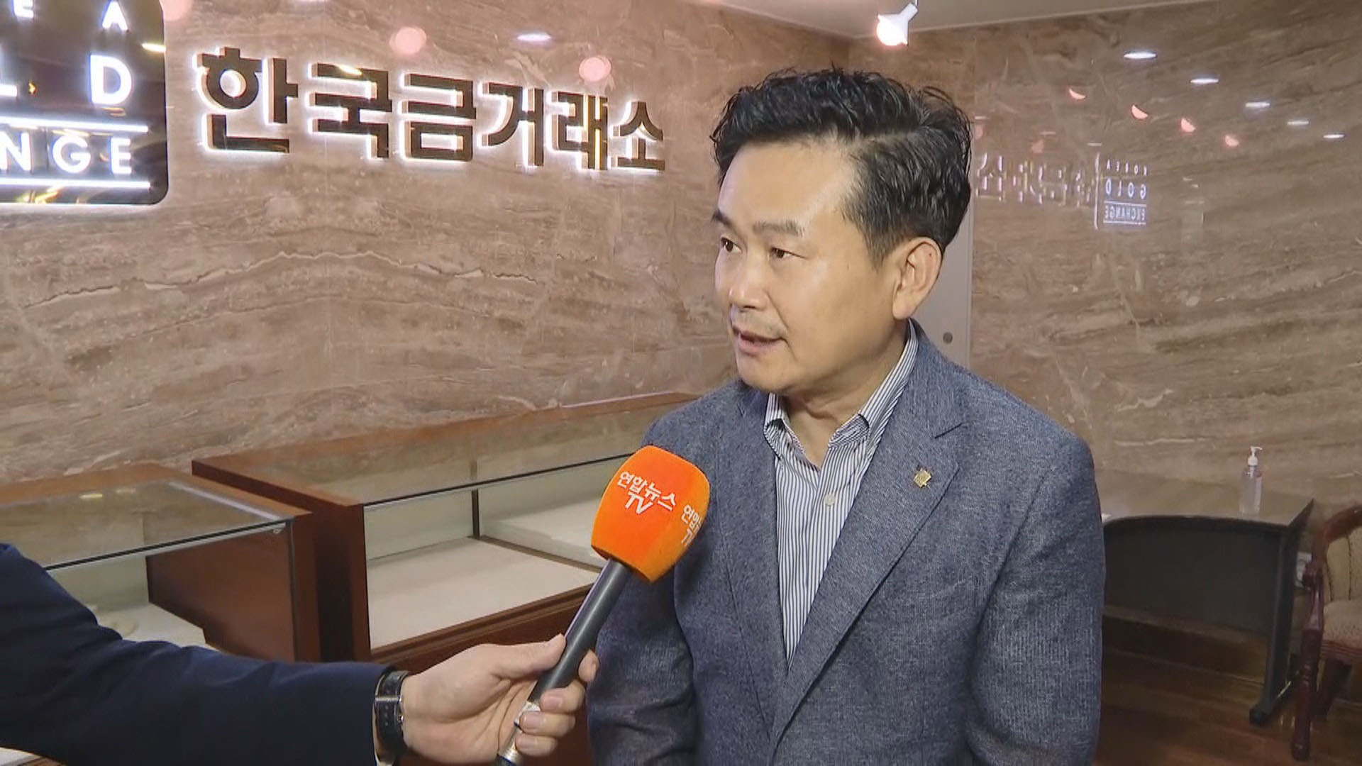 [출근길 인터뷰] 최근 <em class='find'금카지노 꽁 머니</em 상승 배경과 전망…투자시 고려할 점