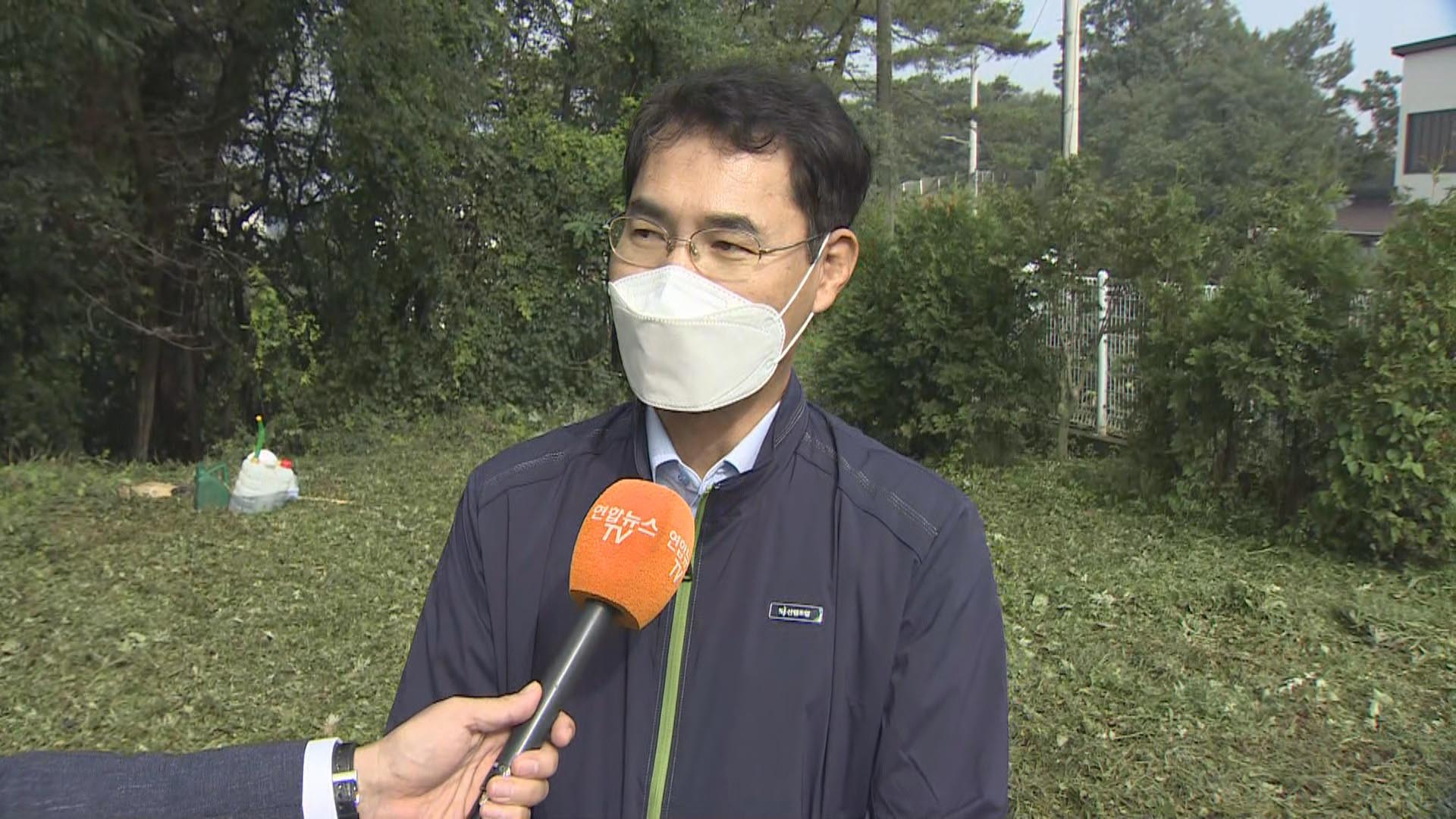 [카지노 게임 사이트 인터뷰] 코로나로 <em class='find'비대면</em 추석 장려…온라인 성묘·벌초대행