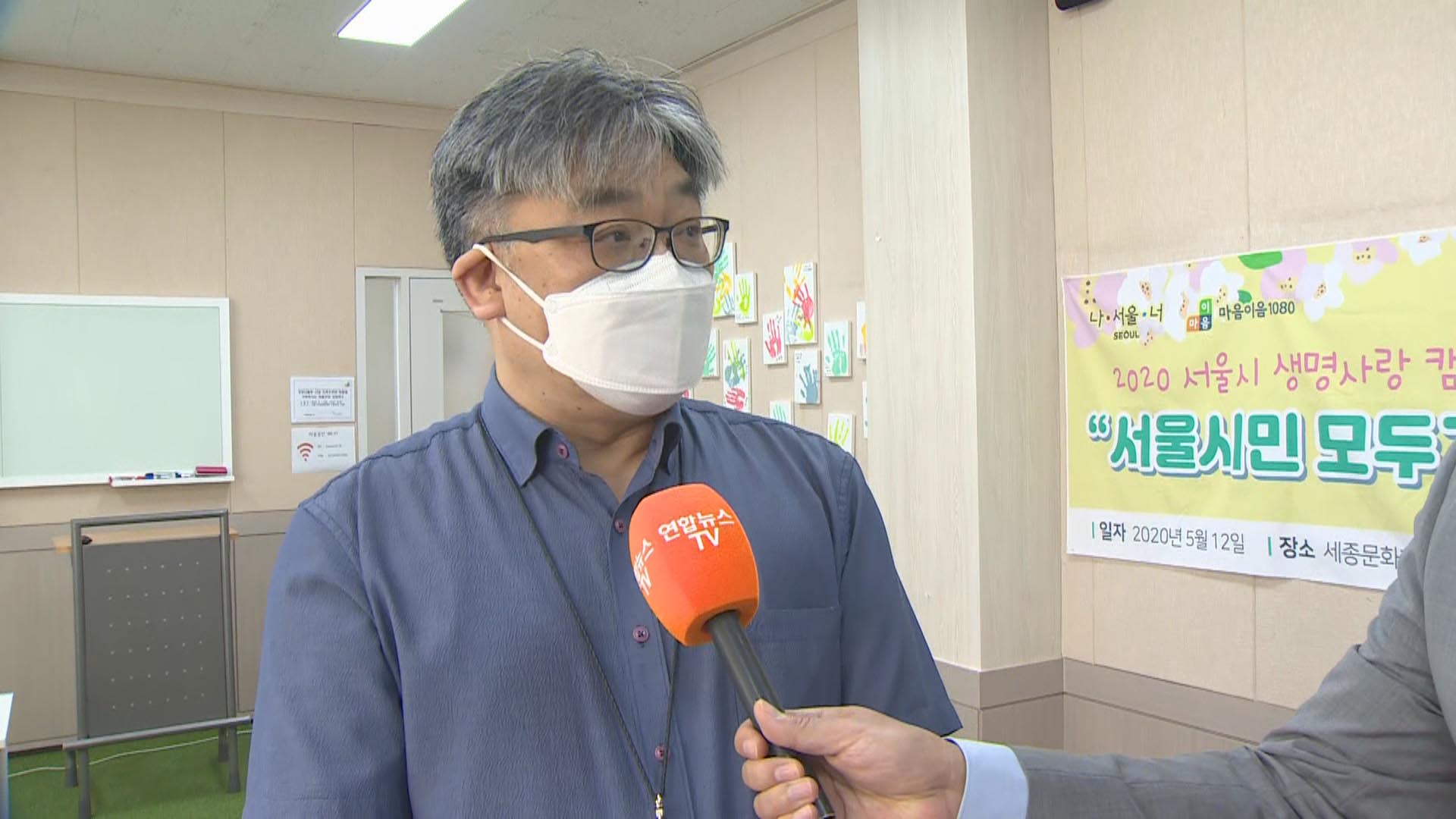 [출근길 인터뷰] '코로나 <em class='find'우울</em' 확산…자가검진법과 극복 방법