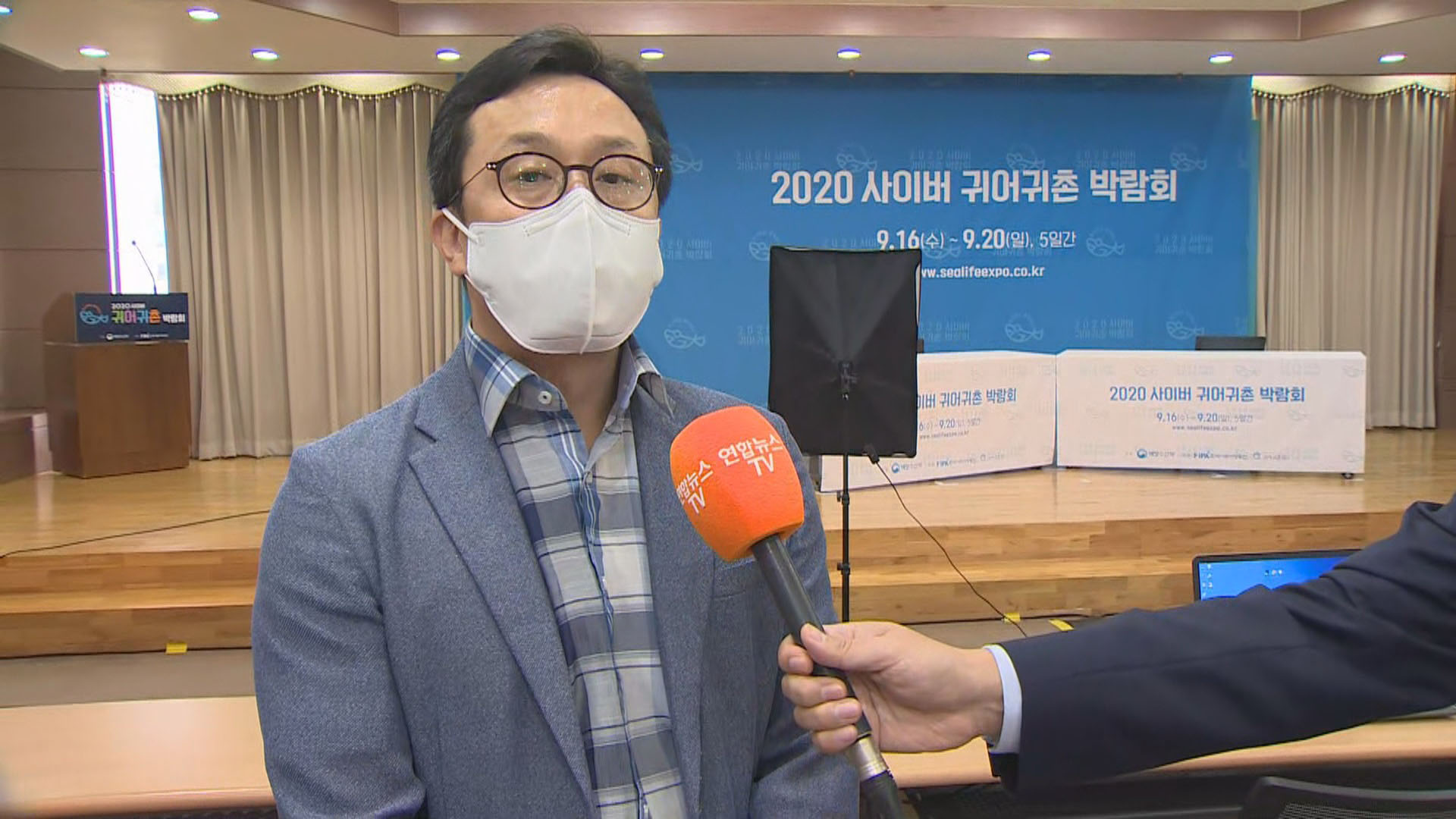 [출근길 인터뷰] 귀어귀촌 <em class='find'박람회</em 온라인 개막…지원정책·금융정보 제공