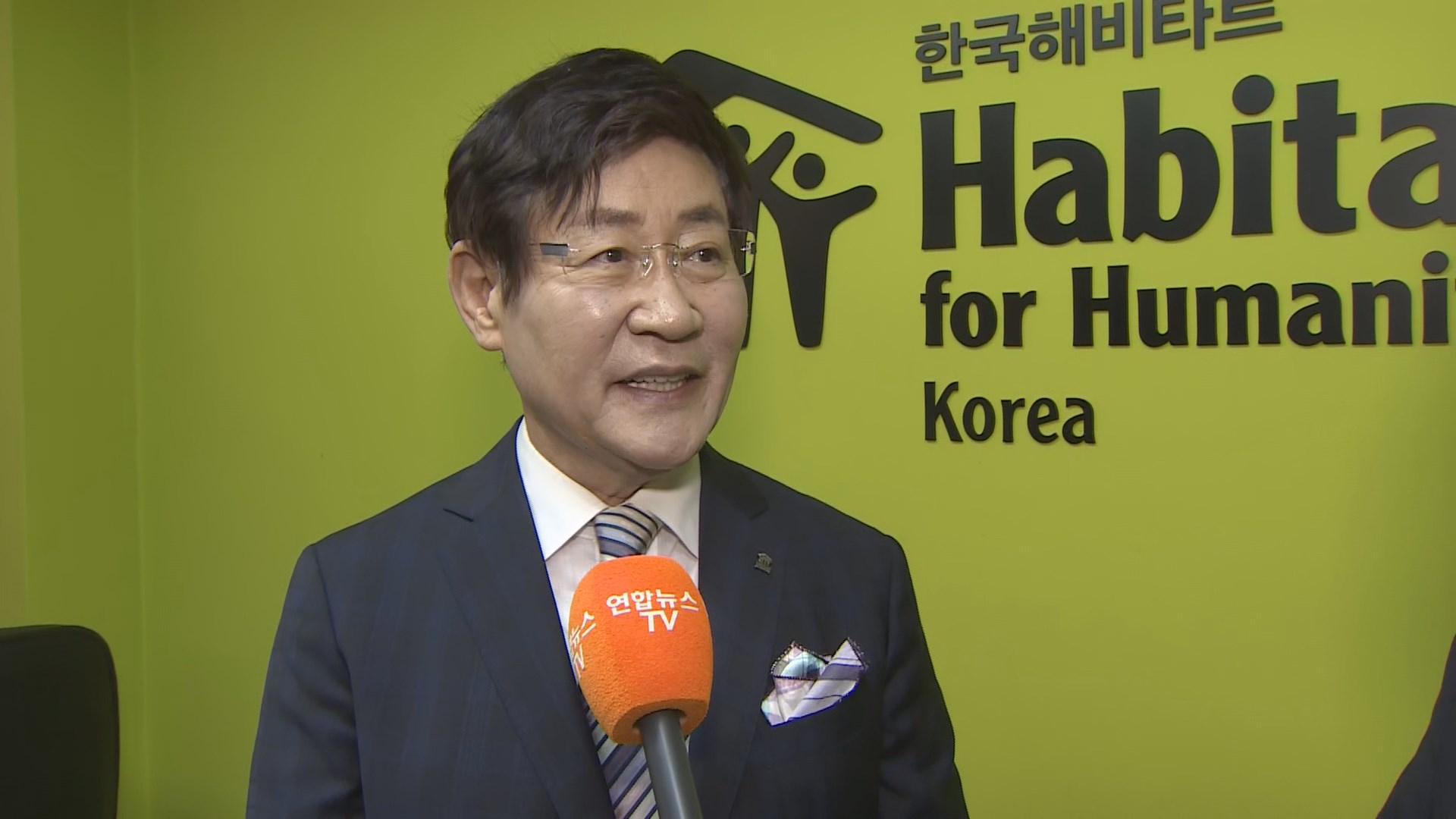 [출근길 인터뷰] 한국 해비타트, 독립유공자 후손 집 고쳐주기 <em class='find'온라인카지노 라이센스 벳무브</em