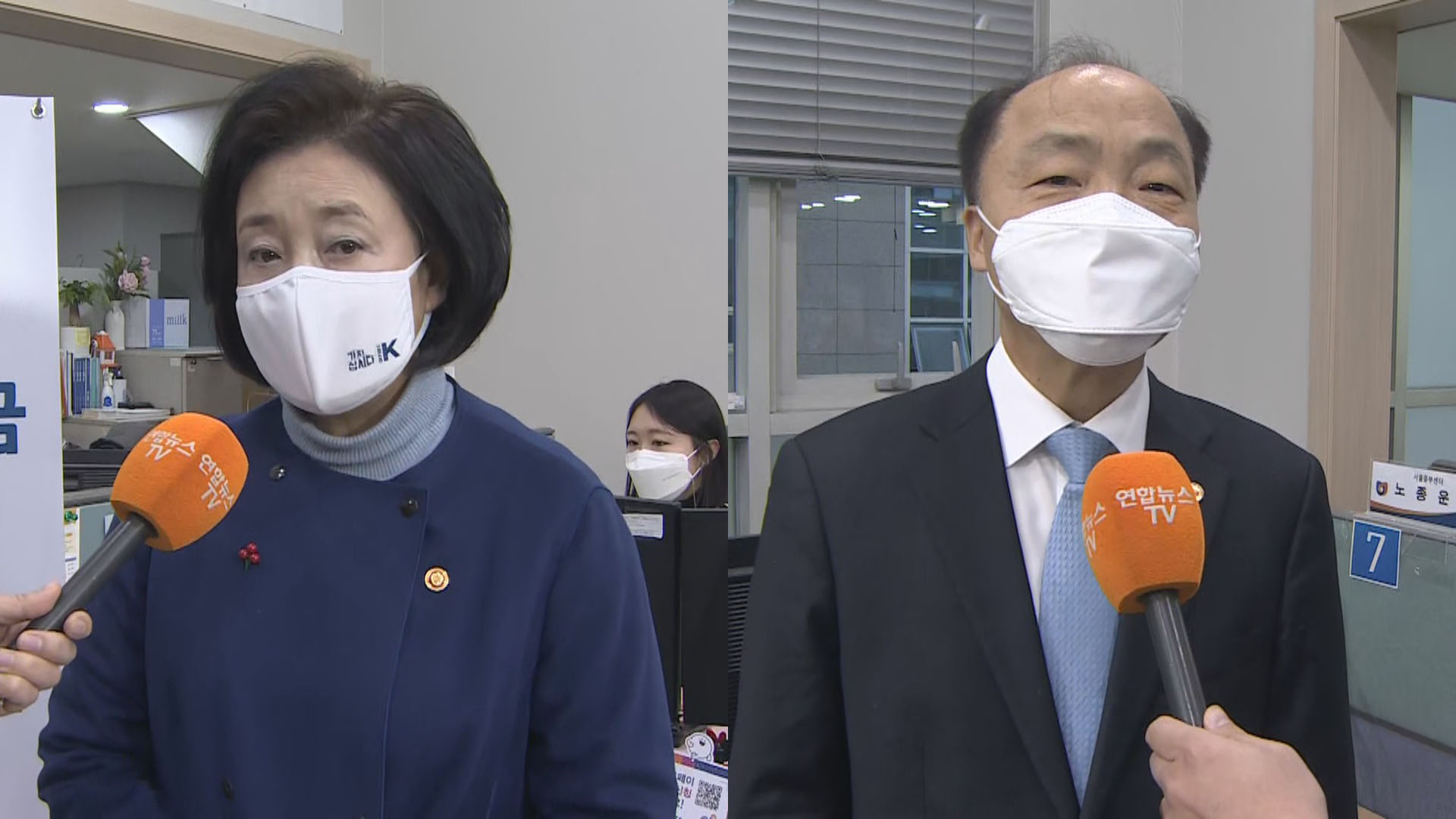 [출근길 인터뷰] 코로나로 어려운 소상공인…버팀목 자금 <em class='find'온라인카지노 벌금 유니88벳</em 일정