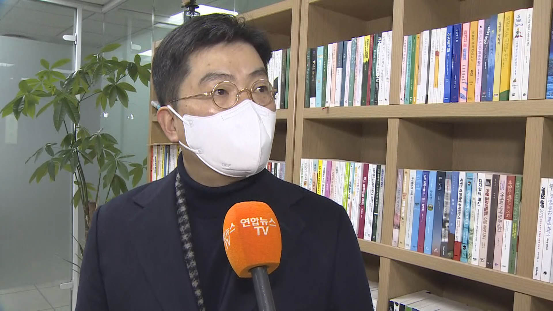 [출근길 인터뷰] 미 의회 바이든 온라인카지노 신용카드 랭킹 <em class='find'당선</em 인증…트럼프 행보는?