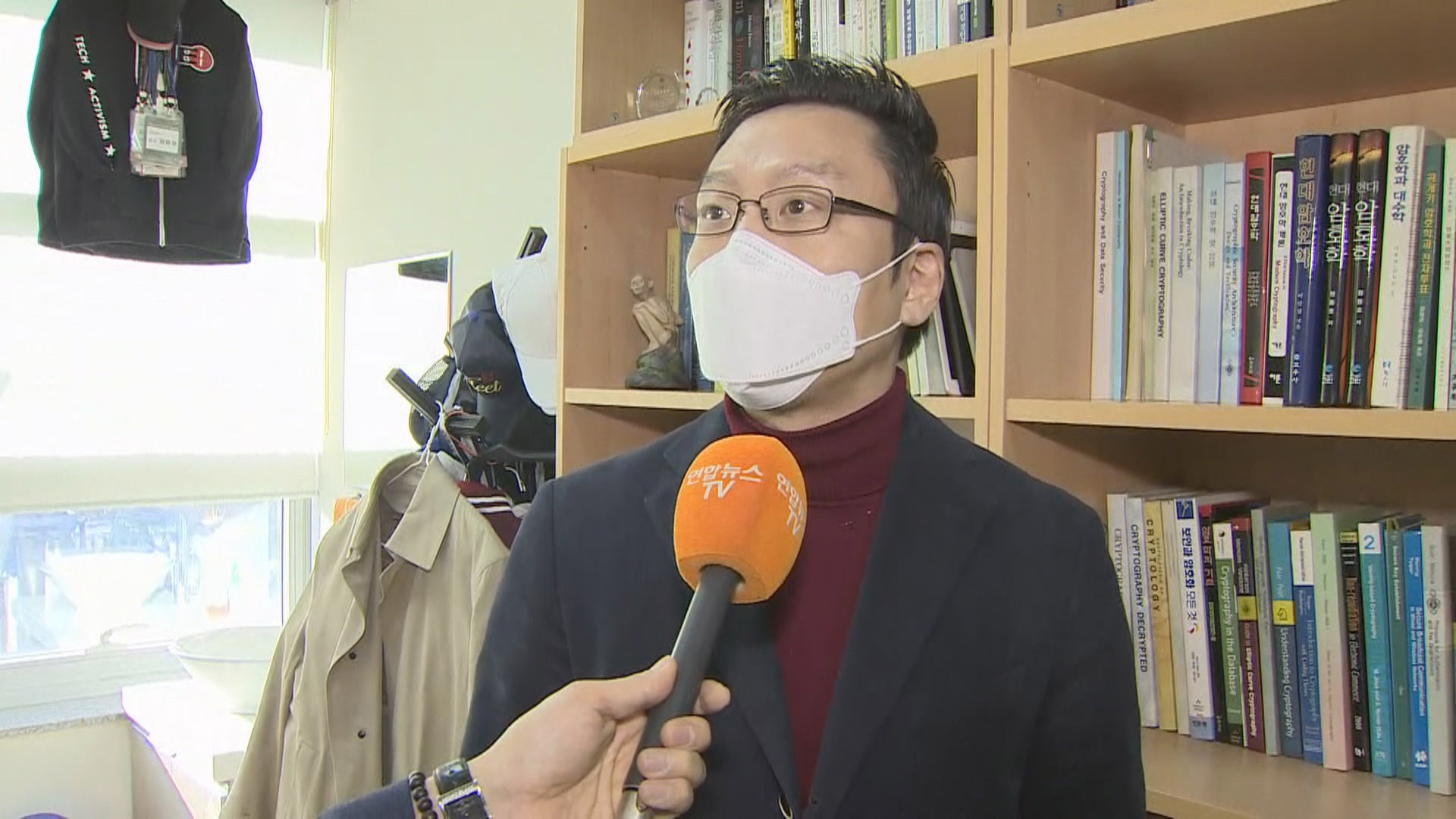 [출근길 인터뷰] 인공지능 <em class='find'챗봇</em '이루다' 서비스 중단…온라인카지노 합법 유니88 윤리 논란