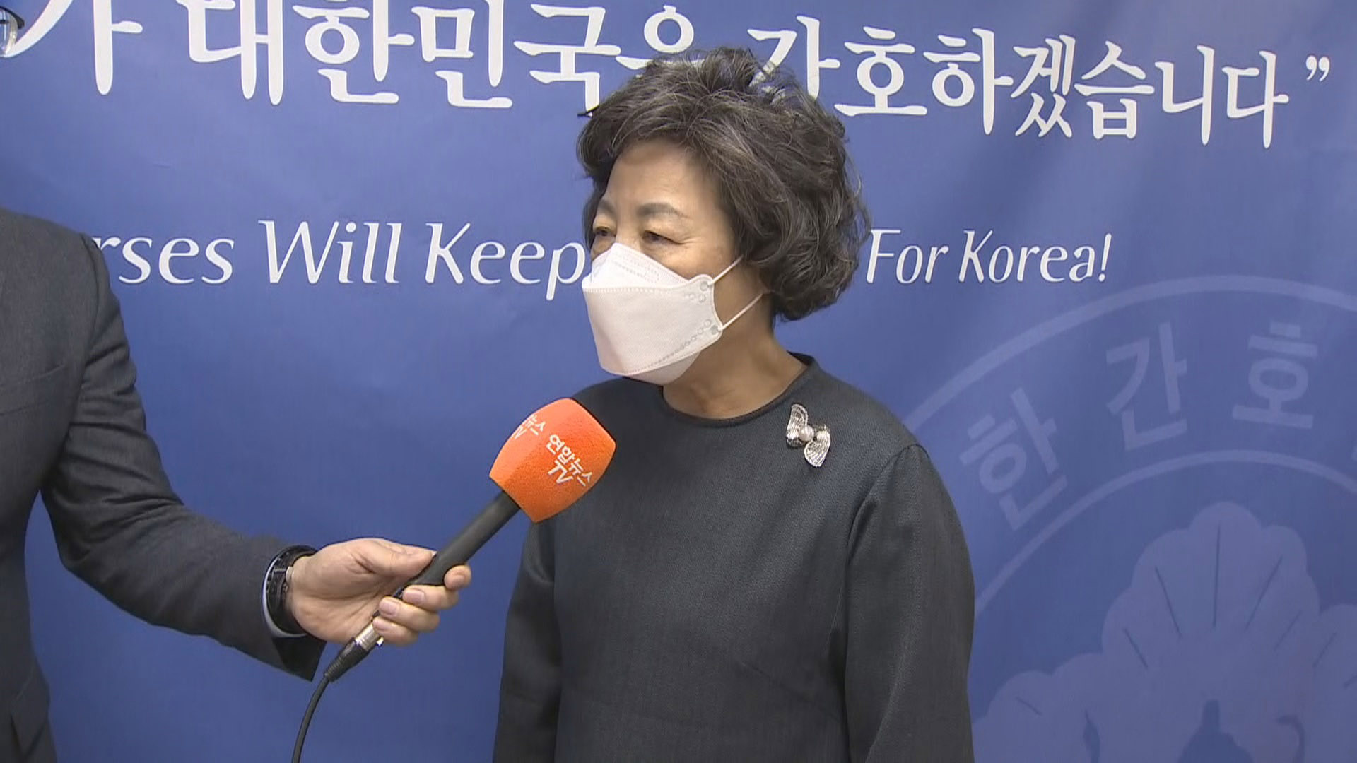 [출근길 인터뷰] 코로나19 1년…<em class='find'해외 온라인카지노 벳무브</em 최전선 지켜온 간호사들