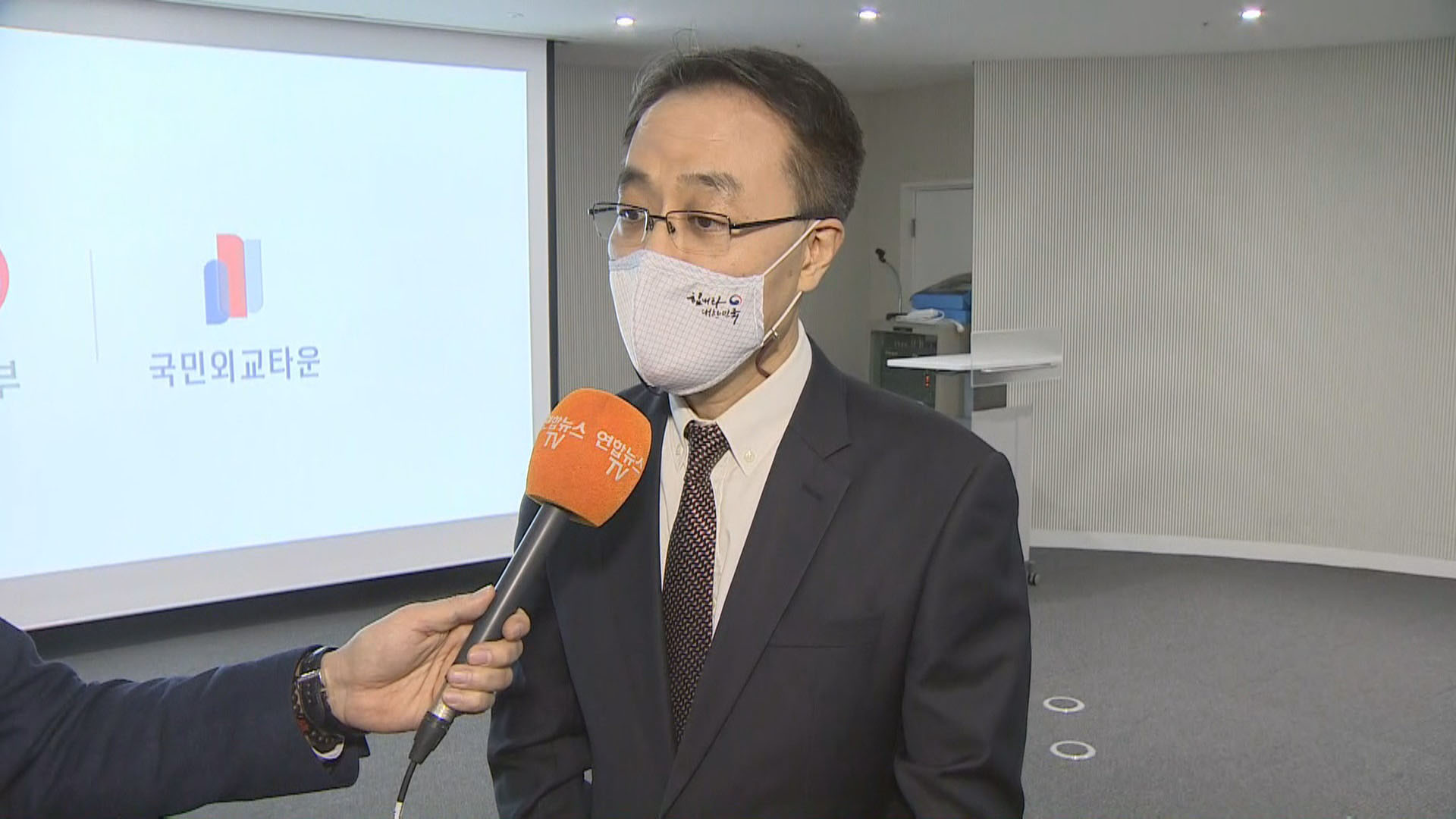 [출근길 인터뷰] 국민과 함께하는 <em class='find'에볼루션 카지노 사이트</em…국민에볼루션 카지노 사이트아카데미 출범