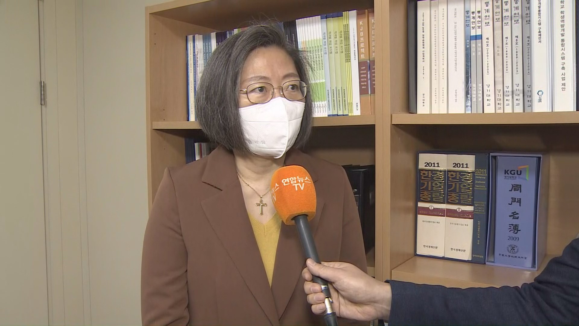 [출근길 인터뷰] 아직도 계속되는 <em class='find'학교폭력</em…근절 방안은?