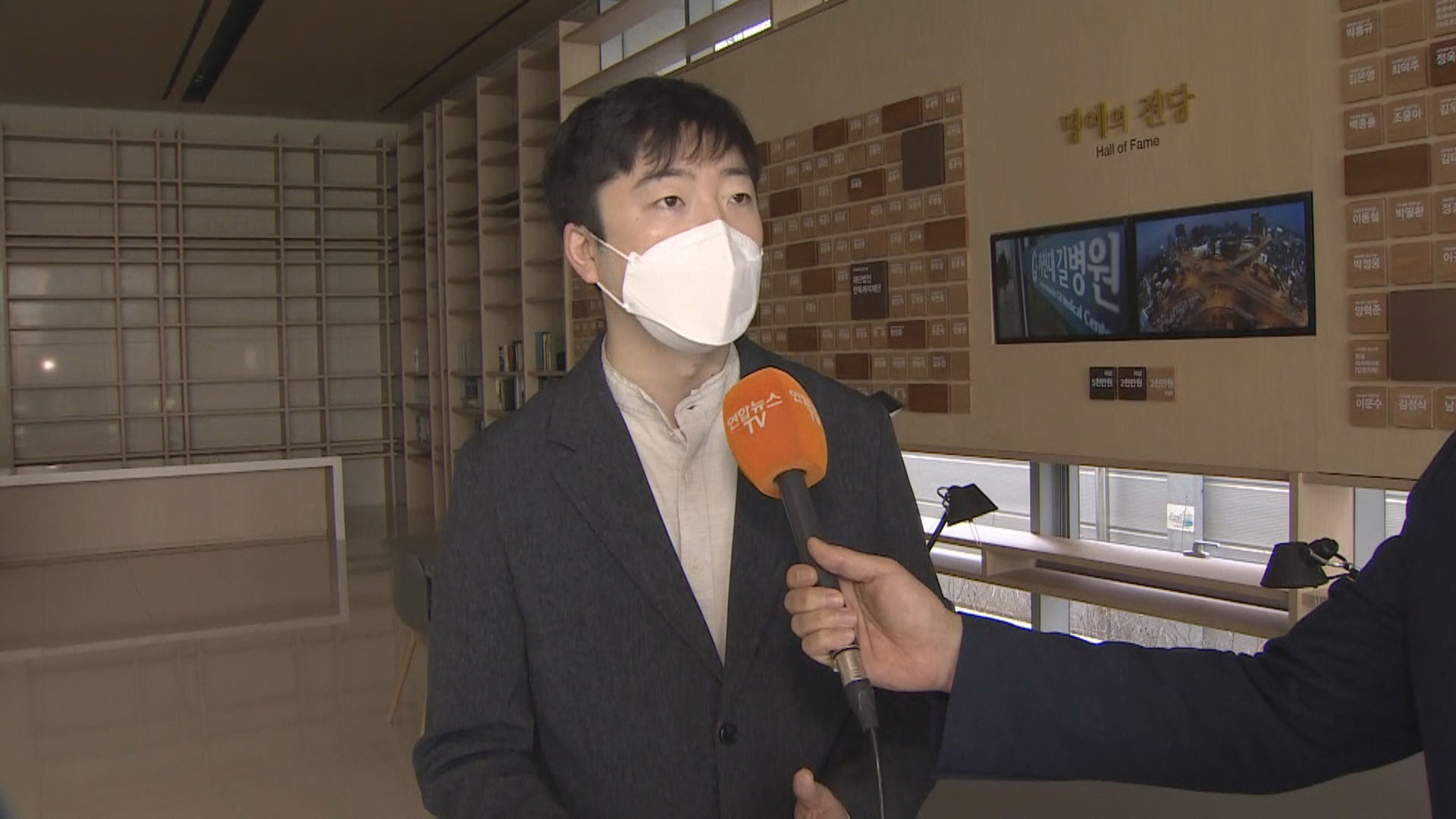 [출근길 인터뷰] 동두천 외국인 <em class='find'온라인카지노 주소</em 무더기 확진…백신효과는 언제?